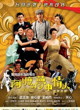 韩国网红@belle 下体开发私人订制合集[255P+91V/1.29G]